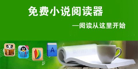 菲律宾宿务投资移民怎么办理？_菲律宾签证网